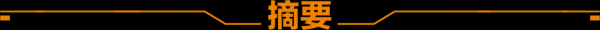 配资杠杆炒股 天风证券：当前白酒板块估值仍处于合理偏低水位